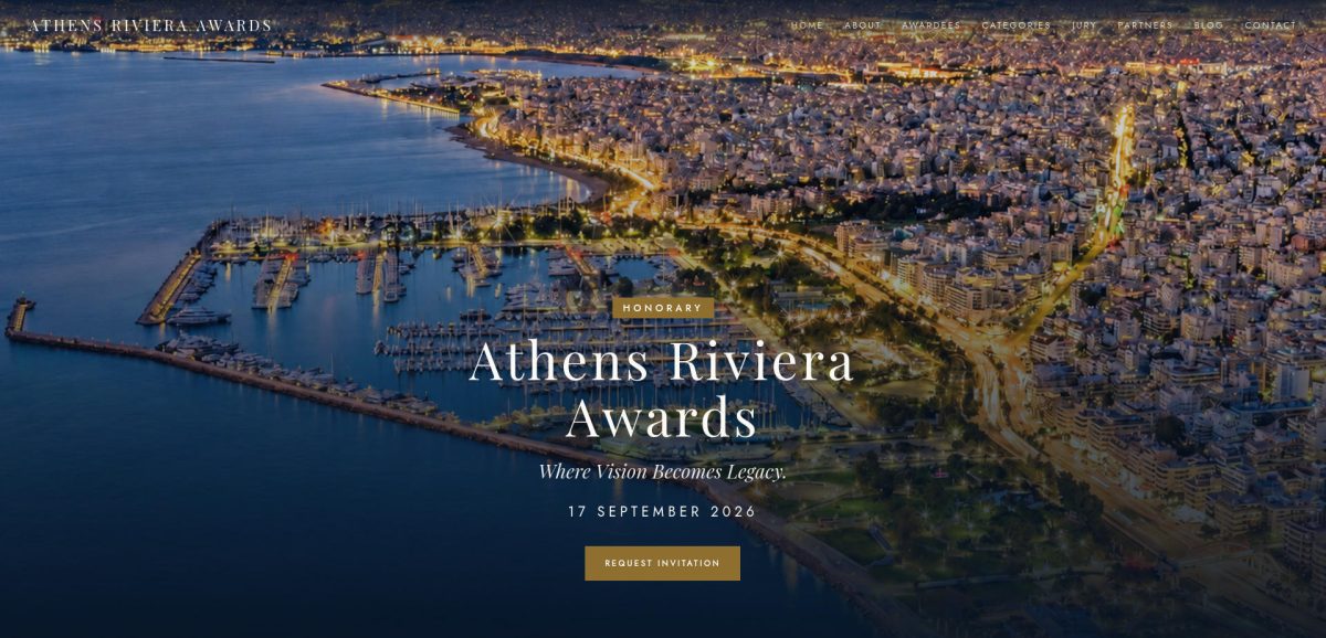 Athens Riviera Awards — screen 1