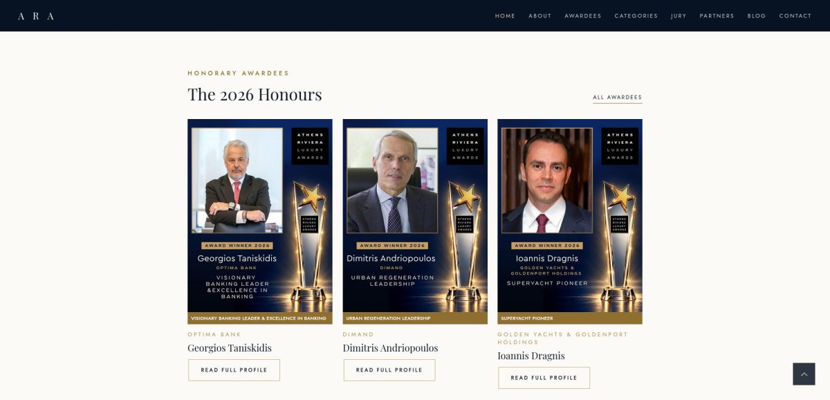 Athens Riviera Awards — screen 3
