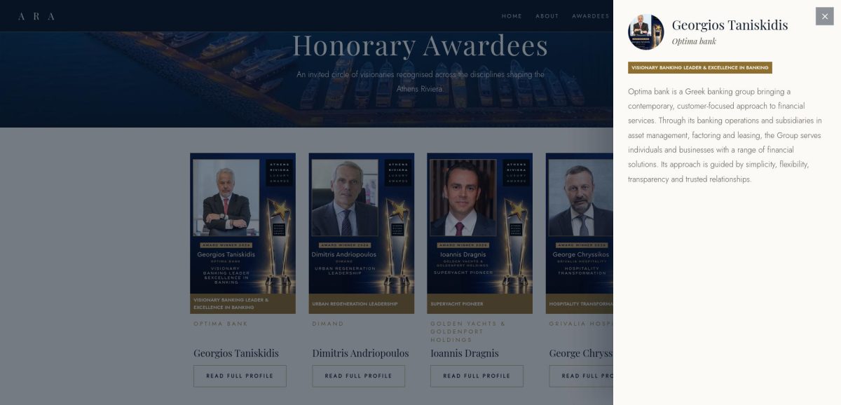 Athens Riviera Awards — screen 4