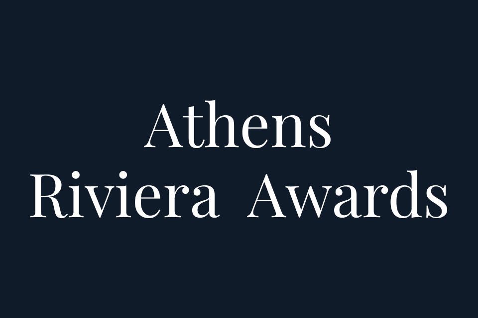 Athens Riviera Awards