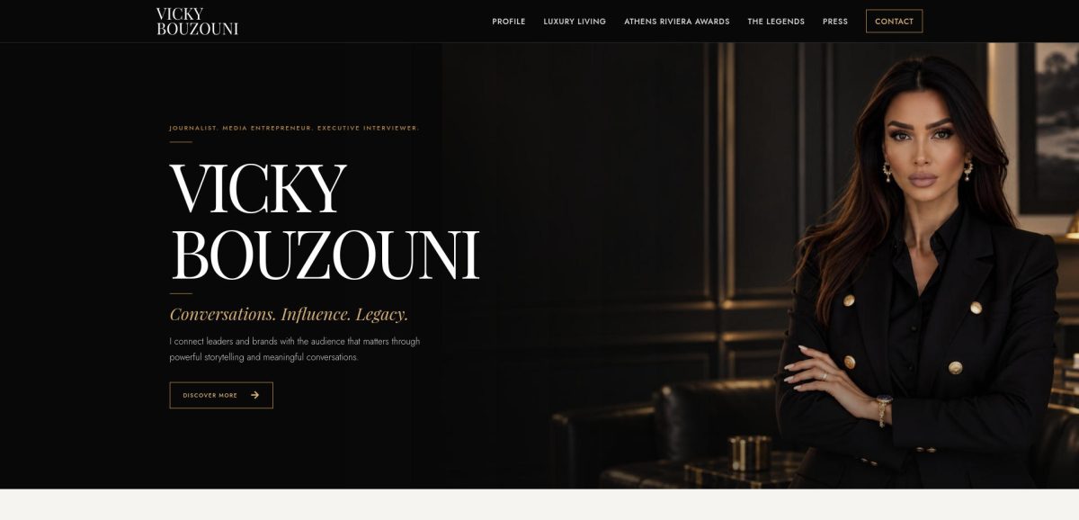 Vicky Bouzouni — screen 1